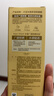 大宝水感多效防晒露50g高倍防晒霜防晒乳防水防汗面部护肤品SPF50+ 实拍图