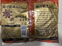 三只松鼠带壳卤汁花生五香味460g/袋水煮花生熟花生下酒菜小吃休闲零食 实拍图