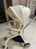 smartstroller遛娃神器婴儿推车可坐可躺轻便折叠双向高景观0-6岁用宝宝溜娃车 香槟白(铝合金车架+3D舒适透气) 实拍图