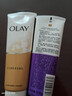 玉兰油（OLAY）洗面奶乳液泡沫洁面乳男女通用清洁保湿洁面护肤品洗脸膏节日礼物 【组合装】细滑+乳液洁面 实拍图