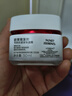 欧莱雅复颜视黄醇日霜保湿滋润抗皱50ml 实拍图