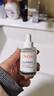 雅漾（Avene）【樊振东同款】专研修护精华液30ml 维稳舒缓泛红保湿焕新敏肌 实拍图