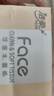 洁柔抽纸 粉Face柔韧3层120抽*20包 可湿水面巾纸  整箱纸巾 热门商品 实拍图