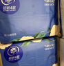 维达（Vinda）抽纸 超韧3层120抽*4包S码 湿水不易破 卫生纸 纸巾 餐巾纸 纸抽 实拍图