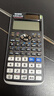卡西欧（CASIO）【超级爆款】 FX-991CNX中文函数科学计算器物理化学生物竞赛大学生考试考研学习专用 实拍图