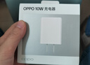 OPPO 原装 10W 充电器 USB接口充电头适用R15x/A77/A59/A35/A83T/A73/K1 一加 实拍图
