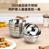 京东京造304不锈钢碗 汤碗 双层隔热餐具面碗12cm 6只装 实拍图
