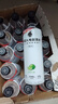 外星人电解质水0糖0卡饮料 青柠口味 500mL*15瓶 整箱装 实拍图