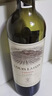 路易拉菲（LOUIS LAFON）法国原酒进口红酒梅洛14度干红葡萄酒750ml单瓶装 实拍图
