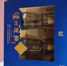 泸州老窖 泸州陈曲 永福祥 浓香型白酒 52度 500ml*2瓶 礼盒装 实拍图