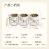 小熊（Bear）调味罐 调料瓶调味瓶厨房盐罐味精调料盒 组合3只装 CX-JE009-02 实拍图