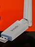 Tenda腾达USB无线网卡WiFi6 智能免驱AX300 无线网卡台式机专用 无线wifi接收发射器 外置高增益天线  实拍图
