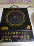 SUOPUER苏泊电磁炉 家用3500W大功率 耐用面板 定时功能 触控按键电磁灶一级 3500W大功率【单机】 实拍图