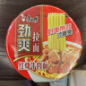 康师傅 方便面整箱装 劲爽红烧牛肉面101g*12桶 泡面桶装速食 实拍图