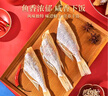 北海印象北海特产剥皮鱼干500g咸香扒皮鱼干海鲜海产干货年货春节送礼礼品 实拍图