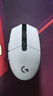 罗技（G）G304 LIGHTSPEED无线鼠标 游戏鼠标 轻质便携 绝地求生FPS鼠标英雄联盟LOL吃鸡 生日礼物 白色 实拍图