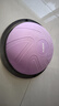 朗威儿童波速球平衡球感统核心训练加厚防爆健身半圆球 【感统专用*推荐3-6岁】紫-46cm 实拍图