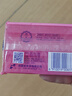 超能 内衣专用皂 清香 222g 天然椰油 贴身衣物 抑菌去异味 实拍图