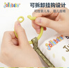 JOLLYBABY尾巴布书早教婴儿撕不烂可啃咬玩具0-6个月宝宝手撕书-农场 实拍图