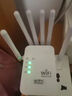2026新款wifi信号放大器穿墙王增强中继5g无线网络路由双频中继器 双天线高端款【300M】 实拍图
