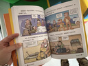 捂着门牙学历史(6册) 西周+春秋战国+秦汉+南北朝+隋唐宋+元明清时期 小学生三四五六年级课外阅读书籍6-12岁儿童读物有趣的中国 实拍图