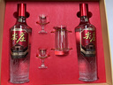 五粮液股份 尖庄荣耀礼盒 浓香型白酒 52度 500ml*2瓶*4盒 礼盒原箱 实拍图