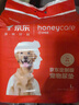 HONEYCARE好命家 好命天生宠物尿垫狗狗尿片加厚狗尿布定制款 L码60*90cm 实拍图