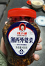 辣小董0防腐湘西外婆菜458g湖南特产下饭菜榨菜香辣酱腌咸菜萝卜干早餐 实拍图