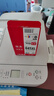 双杰适用佳能845墨盒 MG3080墨盒TS3380 TS3480 MG2580s MG2400 TS3180 TS308 MG2980 IP2880s墨水 845 846墨盒 实拍图