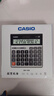 卡西欧（CASIO）DH-120 金属面板宽屏计算器 12位 办公用品 实拍图