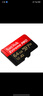 闪迪（SanDisk）64GB TF（MicroSD）存储卡 U3 C10 A2 V30 4K 至尊超极速移动版内存卡 读速200MB/s 实拍图