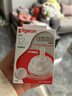 贝亲（Pigeon）自然离乳吸嘴组 含重力球吸管 原装配件12月+ BA155 实拍图