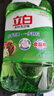 立白 茶籽洗洁精2.9kg A类去污洁净99%除菌去油快不伤手洗涤灵洗碗液 实拍图