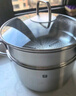 双立人（ZWILLING）蒸锅不锈钢汤锅蒸笼蒸鱼蒸馒头煲汤锅烹饪锅具NovaPlus套装24cm 实拍图