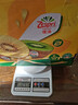 佳沛（zespri）新西兰  阳光金奇异果10粒礼盒巨大果单果约144-175g 水果 猕猴桃 晒单实拍图