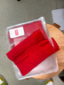 南极人【本命年内裤】鸿运男士内裤纯棉平角男生骐骥红色四角4条装2XL 实拍图