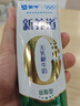 蒙牛新养道零乳糖低脂牛奶250ml*15盒 乳糖不耐空腹喝 送礼盒装 实拍图