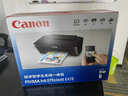 佳能（Canon）E478 微信远程学生家用彩色喷墨多功能一体机 打印/复印/扫描 手机无线WiFi  实拍图
