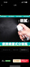 四万公里喷雾瓶酒精消毒小喷壶旅行便携分装瓶爽肤水细雾喷瓶空瓶SW8042 实拍图