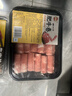 潮兴记嫩滑牛肉片300g 涮火锅食材冷冻生鲜牛肉烧烤炒菜串串冒菜肉制品 实拍图