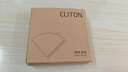 CLITON咖啡滤纸 原木便携滴漏式手冲咖啡粉过滤网 V型滤杯用滤纸100张 实拍图