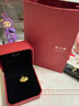 周大福 爆闪方糖许愿星星黄金吊坠(工费180)约1.45g EOF1392礼物 实拍图