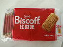 和情（LOTUS）Biscoff比时咔比利时进口焦糖曲奇饼干办公室零食充饥下午茶156G 实拍图