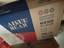 爱酷熊（AIKUUBEAR）干爽畅吸半包拉拉裤XXL88加大码尿不湿超薄瞬吸（13.5-16kg） 实拍图