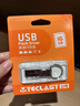 台电（TECLAST）16GB USB2.0U盘 金属招标投标办公车载U盘 迷你型便携防水电脑大容量高速读写优盘 实拍图