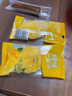 百草味芒果干408g 独立包装蜜饯果干水果干果脯休闲零食办公室零食烘焙 实拍图