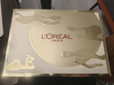 欧莱雅复颜洁面水乳限量礼盒套装抗皱补水护肤品化妆品生日新年礼物 实拍图