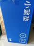 蓝盒子小蓝垫学生宿舍床垫褥子租房专用记忆棉榻榻米 小蓝垫 蓝【软硬适中】 1.5*2米 实拍图