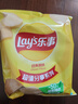 乐事（Lay's）【王鹤棣推荐】薯片 经典原味 135克 休闲零食 膨化零食  实拍图