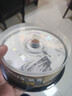 紫光（UNIS）CD-R光盘  山水系列  刻录盘  空白光盘 碟片 光碟 52速 700M 25片装  A+ 实拍图